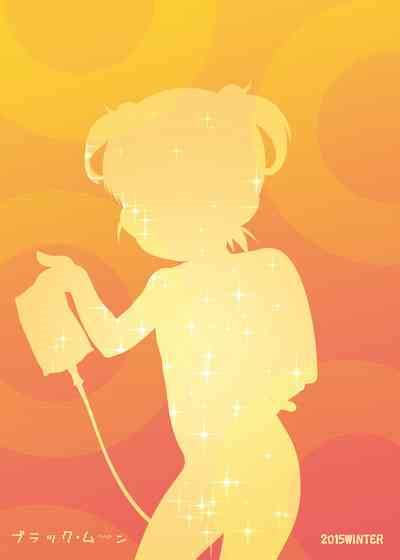 Genkai Choukyou I Capacity Training Nhentai Hentai Doujinshi And Manga