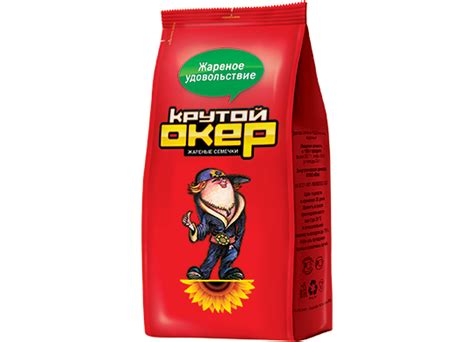 Семечки жареные «Крутой Окер» от производителя ООО «ТПП «Система ...