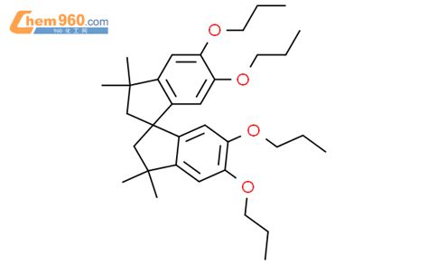89929 65 7 3 3 3 3 四甲基 5 5 6 6 四丙氧基 1 1 螺环二茚满cas号 89929 65 7 3 3 3 3 四甲基 5 5 6 6 四丙氧基 1 1 螺环二茚满