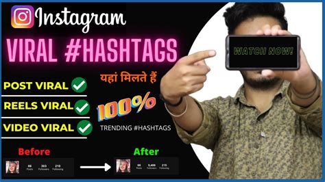 How To Find Viral Hashtags For Instagram 5 Best Tools For Instagram