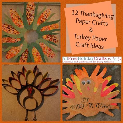 Thanksgiving Paper Crafts & Turkey Paper Craft Ideas ...