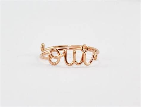 ANNEAU OUI Bague Oui Rose Gold Français Word Yes Ring Etsy France