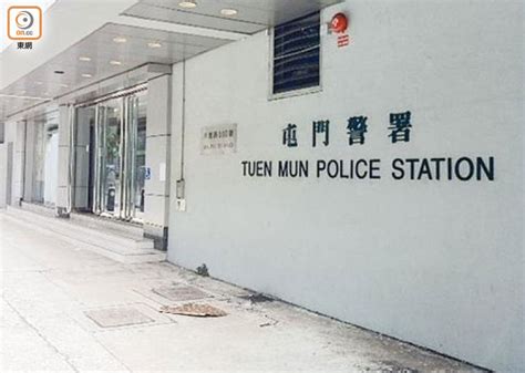 26歲女港鐵列車被非禮 警通緝鬍子色狼｜即時新聞｜港澳｜on Cc東網