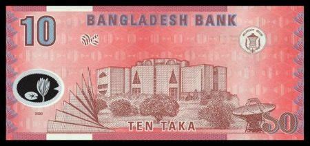 Bangladesh Taka Polymer Banknote Unc