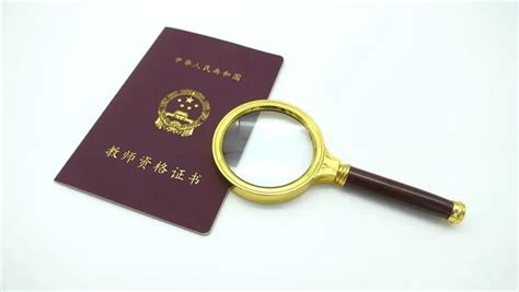 這三個證書低門檻、高含金量，你有幾個？什麼證書較吃香？ 每日頭條