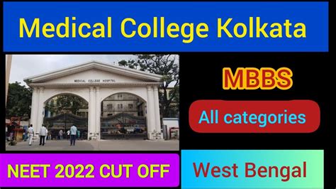 Medical College Kolkata Cut Off 2022 Mck Cut Off 2022 Kolkata