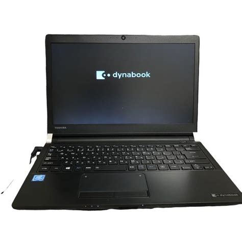 Toshiba Dynabook ノートパソコン