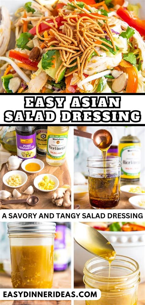 how to make a asian salad dressing