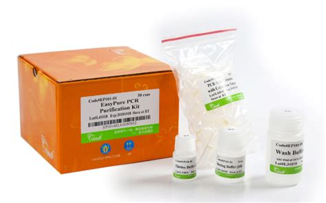 EasyPure PCR Purification Kit 50 Rxns