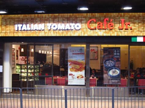 Italian Tomato Café Jr s Menu Japanese Yoshoku in Wan Chai Hong Kong