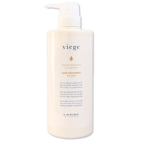 Lebel Viege Shampoo 600 Ml Volume Treatment 600 Ml Soft Treatment 600 Ml Shopee Singapore