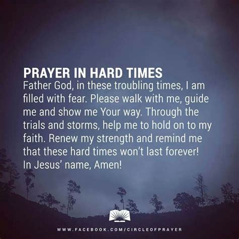 Prayer For Hard Times Pray Quotes Quotes About Strength In Hard