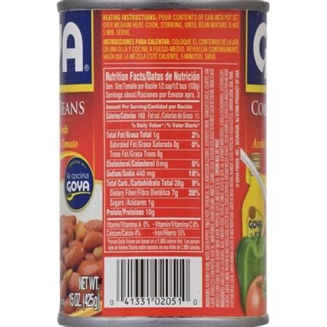 Goya Foods Red Kidney Beans 15 Ounce Pack Of 24