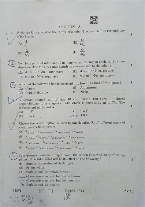 Cbse Class 12 Physics Board Exam 2023 Full Question Paper India Today