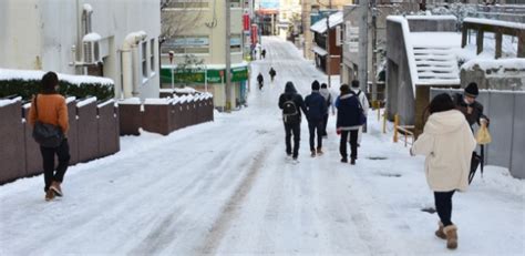 Nevasca deixa ao menos 8 mortos e mais de 600 feridos no Japão 26 01