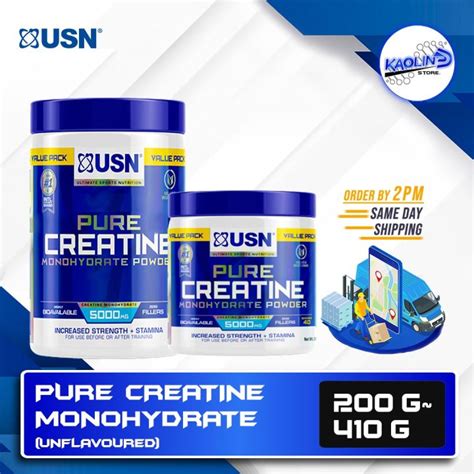 Usn Pure Creatine Monohydrate G G Unflavoured Micronized