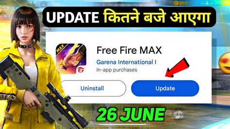 Free Fire Ob45 Update Kitne Baje Aayega New OB45 Update Confirm Time