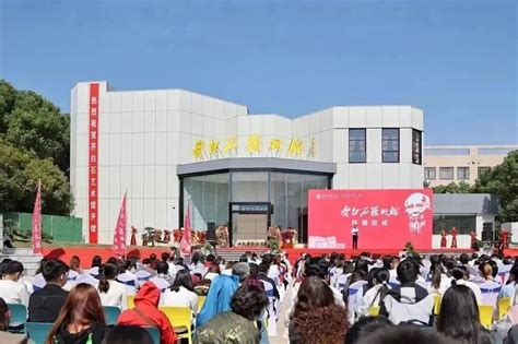 第六届中国（湘潭）齐白石国际文化艺术节 大学生中国画作品展正式征稿 湘潭 新湖南