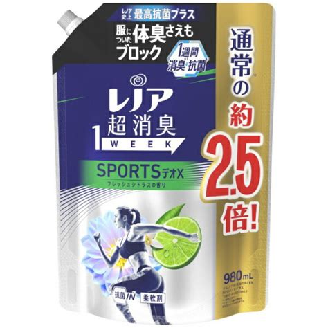 楽天ビック｜pandg｜ピーアンドジー Lenor レノア 超消臭1week つめかえ用 特大サイズ 980ml スポーツデオx フレッシュシトラスの香り 通販