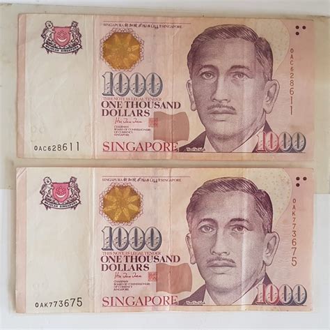 Limited Singapore Old Bank Notes Used 1000 Notes Legal Tender One