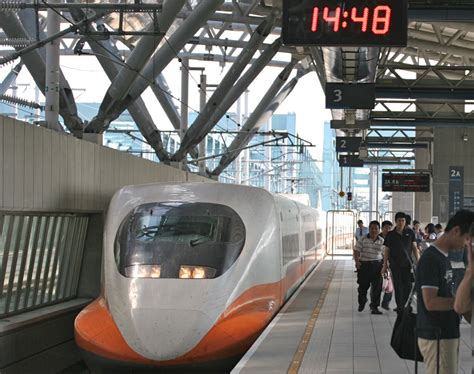 Taiwan High Speed Rail HSR- Taiwanese Secrets Travel Guide