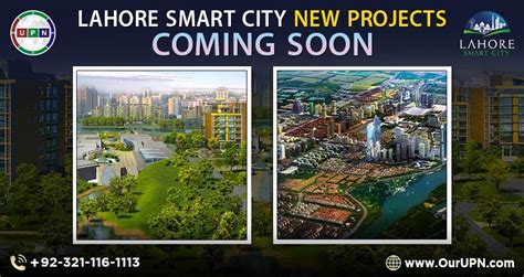 Lahore Smart City New Projects Coming Soon UPN