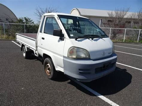 2004 TOYOTA TOWNACE TRUCK Ref No 0120932234 Used Cars For Sale