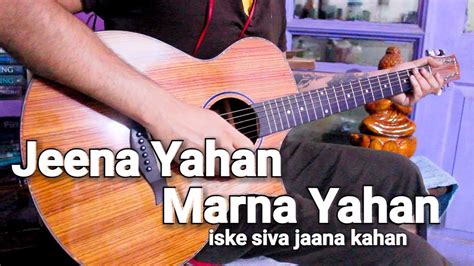 Jeena Yahan Marna Yahan - Mera Naam Joker | Guitar Tabs & Chords ...