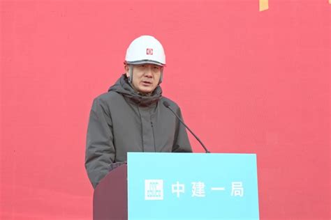 开工！北京cbd核心区再起新地标澎湃号·政务澎湃新闻 The Paper