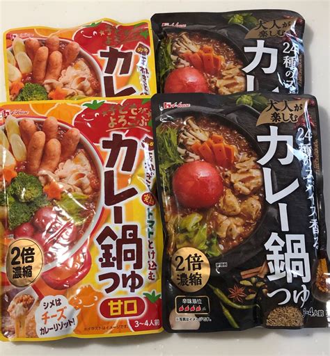 ハウス食品 カレー鍋つゆ 2種4袋｜yahooフリマ（旧paypayフリマ）