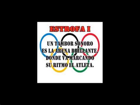 Himno Al Deporte Ecuatoriano Youtube