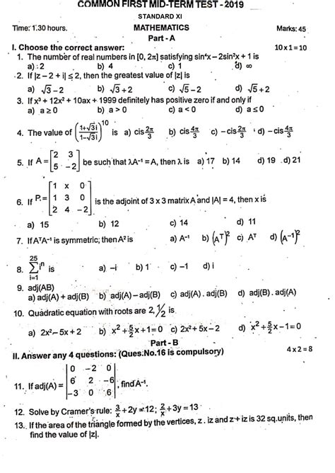 Th Standard Plus Two Nd Mid Term Question Papers Answer Keys Hot Sex