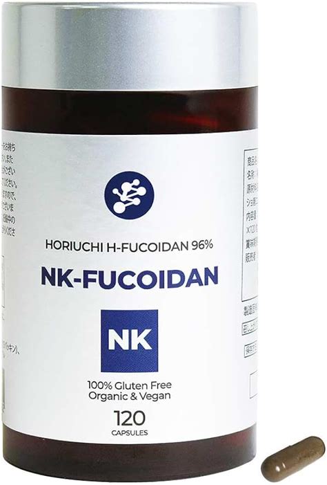 amazonit fucoidan