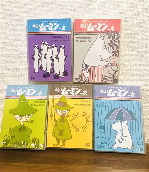 【目立った傷や汚れなし】★楽しい ムーミン 一家 Dvd 5枚10話セット トーベ ヤンソン アニメの落札情報詳細 ヤフオク落札価格検索