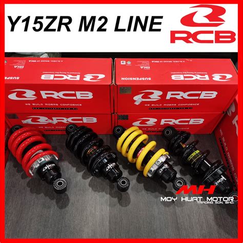 Rcb Racing Boy M Mm Line Y Adjustable Monoshock Adjustable