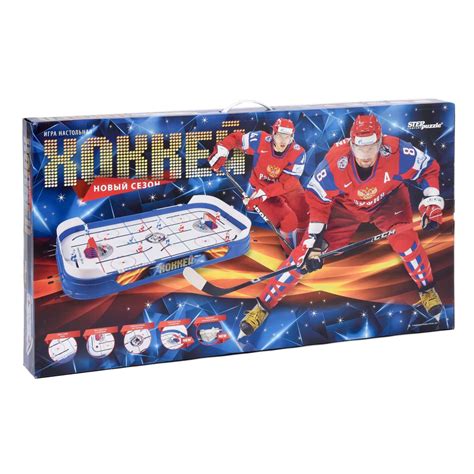 Хоккей Step Puzzle настольный купить по цене 6439 ₽ в интернет-магазине ...
