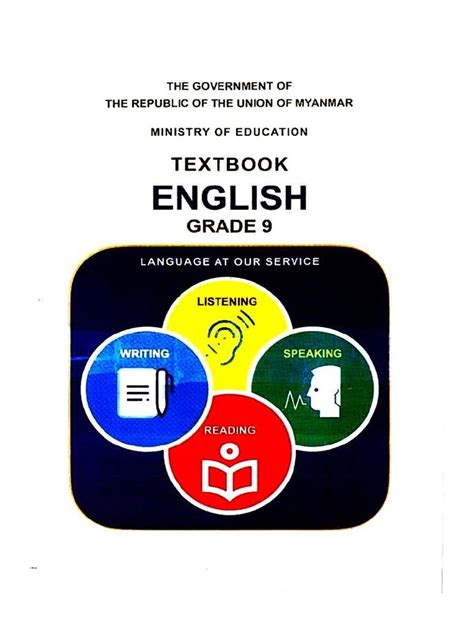 Grade-9 English Textbook | PDF