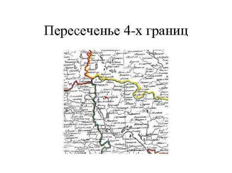 Жуковский музей истории покорения неба Тема доклада