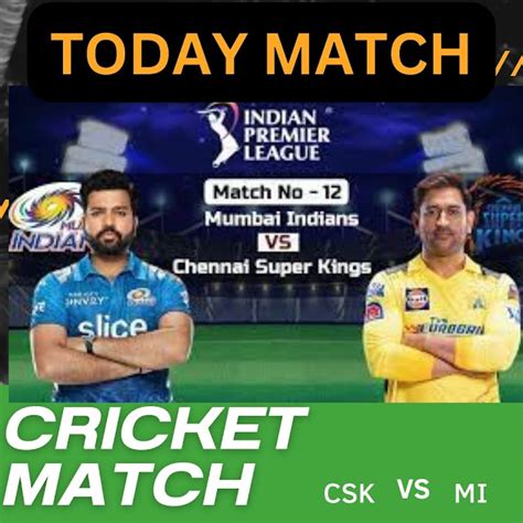 Mi Vs Csk चेन्नई सुपरकिंग्स ने मुंबई इंडियंस को सात विकेट से हराया