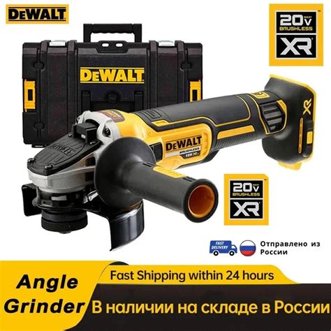 Dewalt Dcg Elektrischer Winkels Chl Eifer V B Rstenloser Mm M