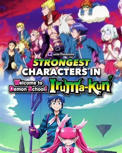 15 Strongest In Welcome To Demon School Iruma Kun Qta