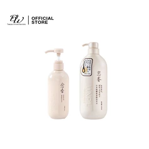 Dw Sakura Amino Acid Lasting Fragrance Shampoo Or Conditioner Shopee