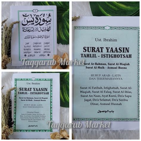 YASIN TANPA COVER 128 HALAMAN 96 HALAMAN 64 HALAMAN Buku Yasin Surat