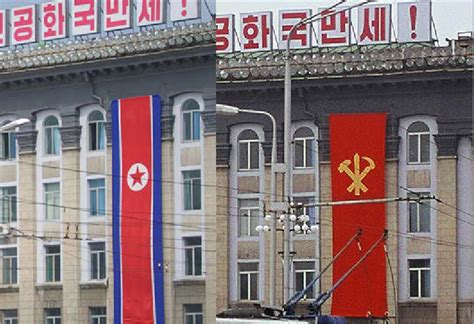 North Korea Loses Its Communist Decor - The Atlantic