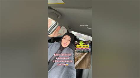 Можно ли есть виноград Шейн Мускат - YouTube