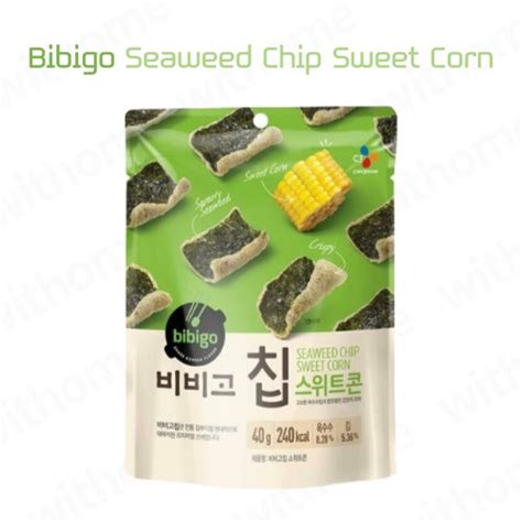 Bibigo Seaweed Crispy Chip Brown Rice Sweet Corn Potato