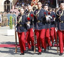 Inicio Actividades Y Agenda Acto De Jura De Bandera De Su Alteza