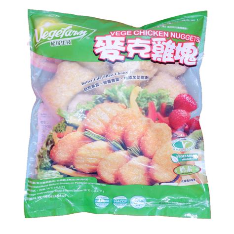 Vege Chicken Nugget G Vegefarm Tian Xin Su Shi Bao Dian