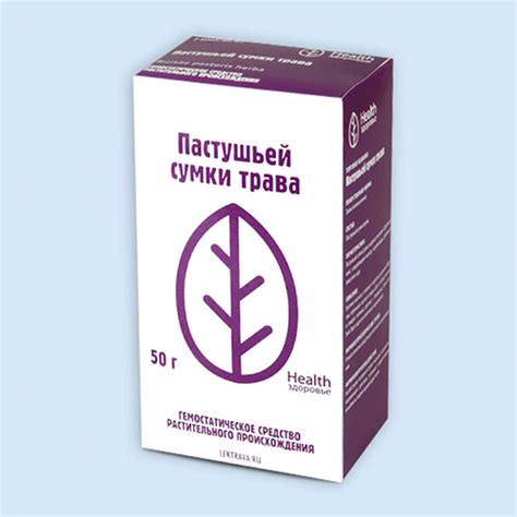 Пастушьей сумки трава инструкция по применению: показания ...
