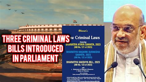 कय कछ बदलव हए नए Criminal Laws म Amit Shah Reply on Three